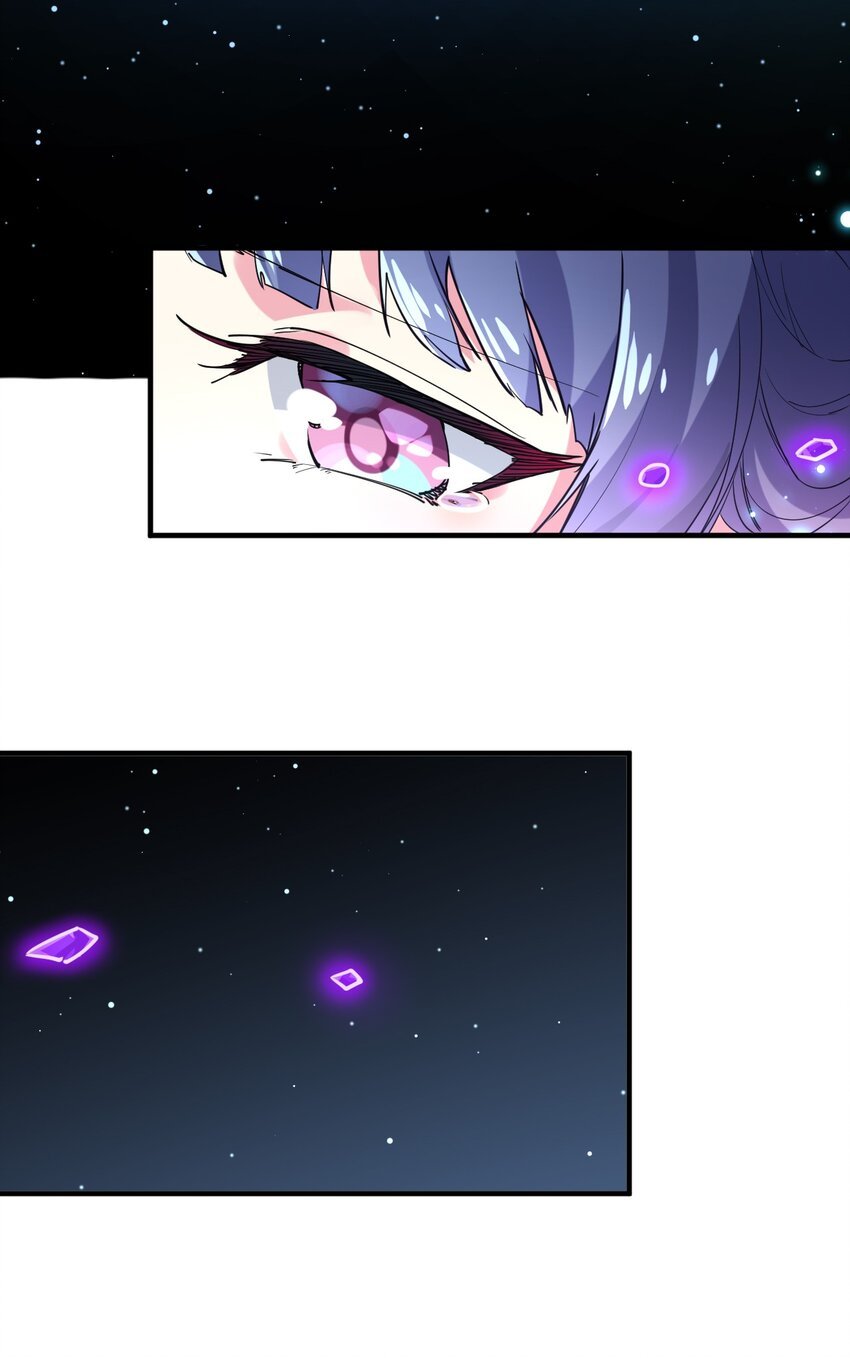 031 恶魔之泪