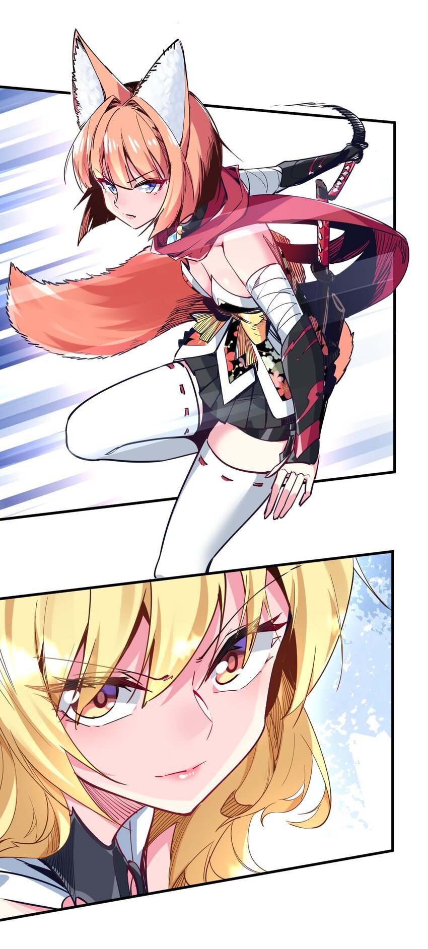 032 命运的安排