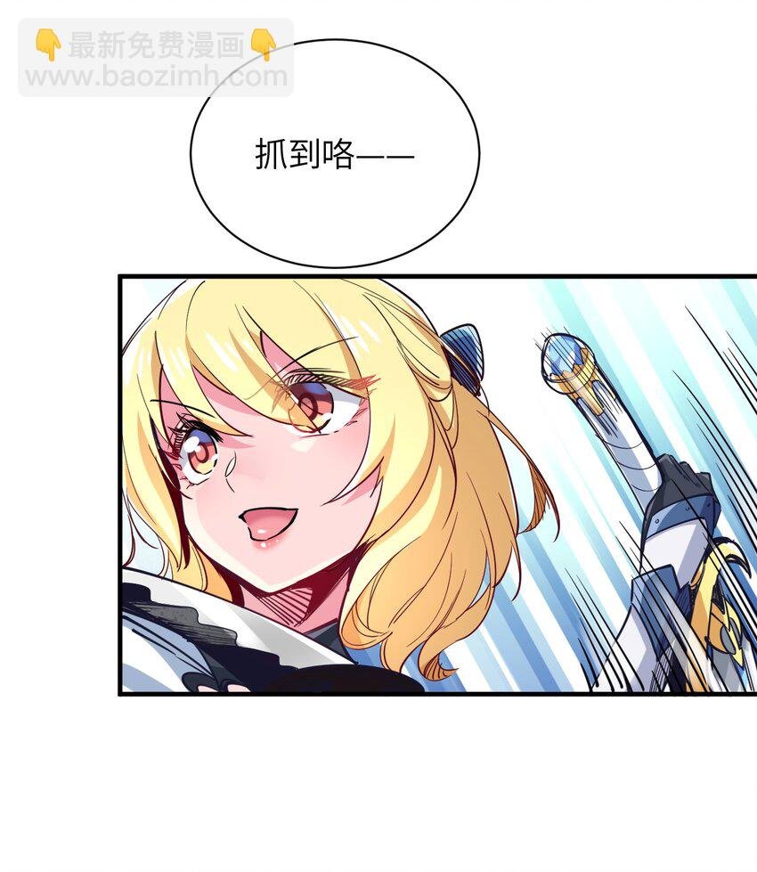 032 命运的安排