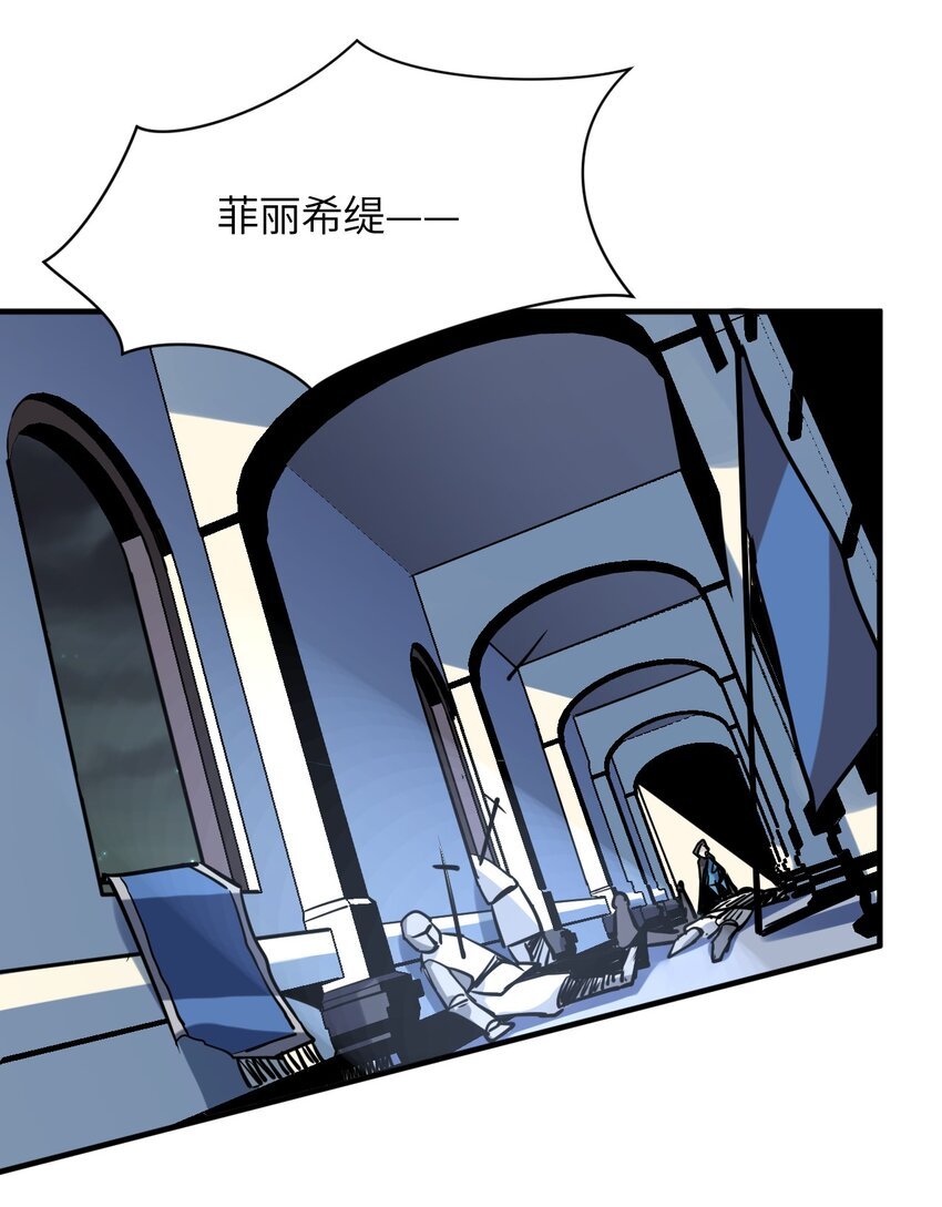 032 命运的安排