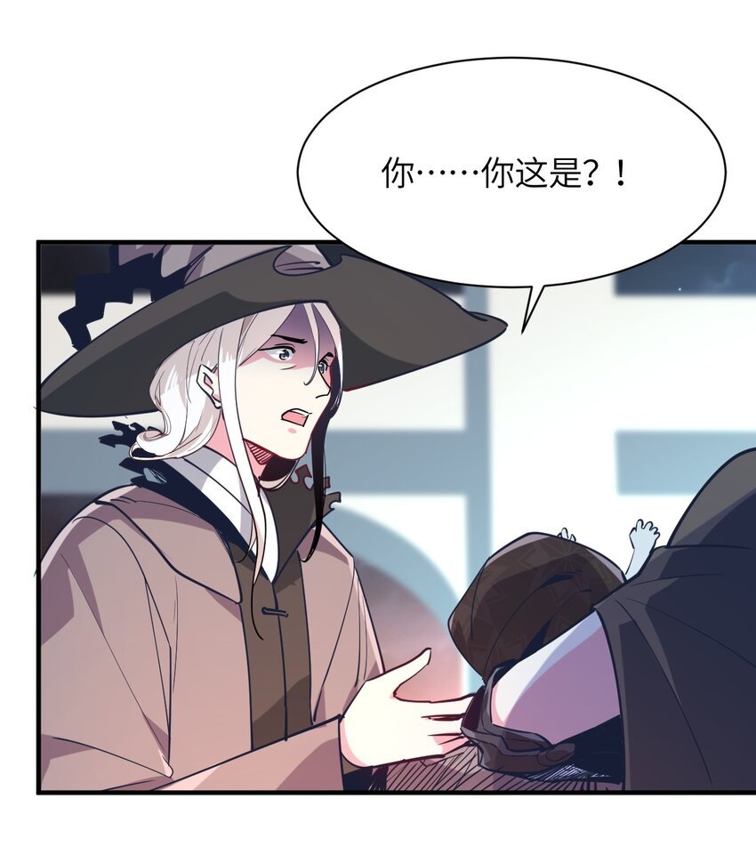 032 命运的安排