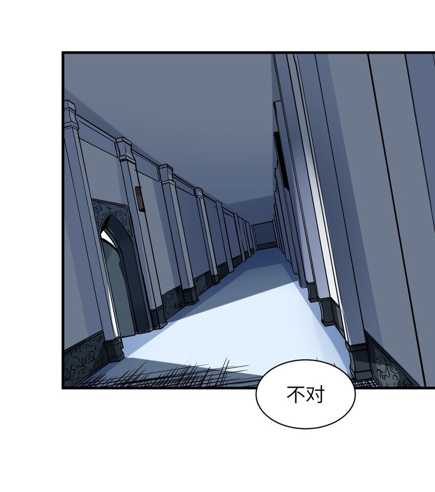 034 屑天使？