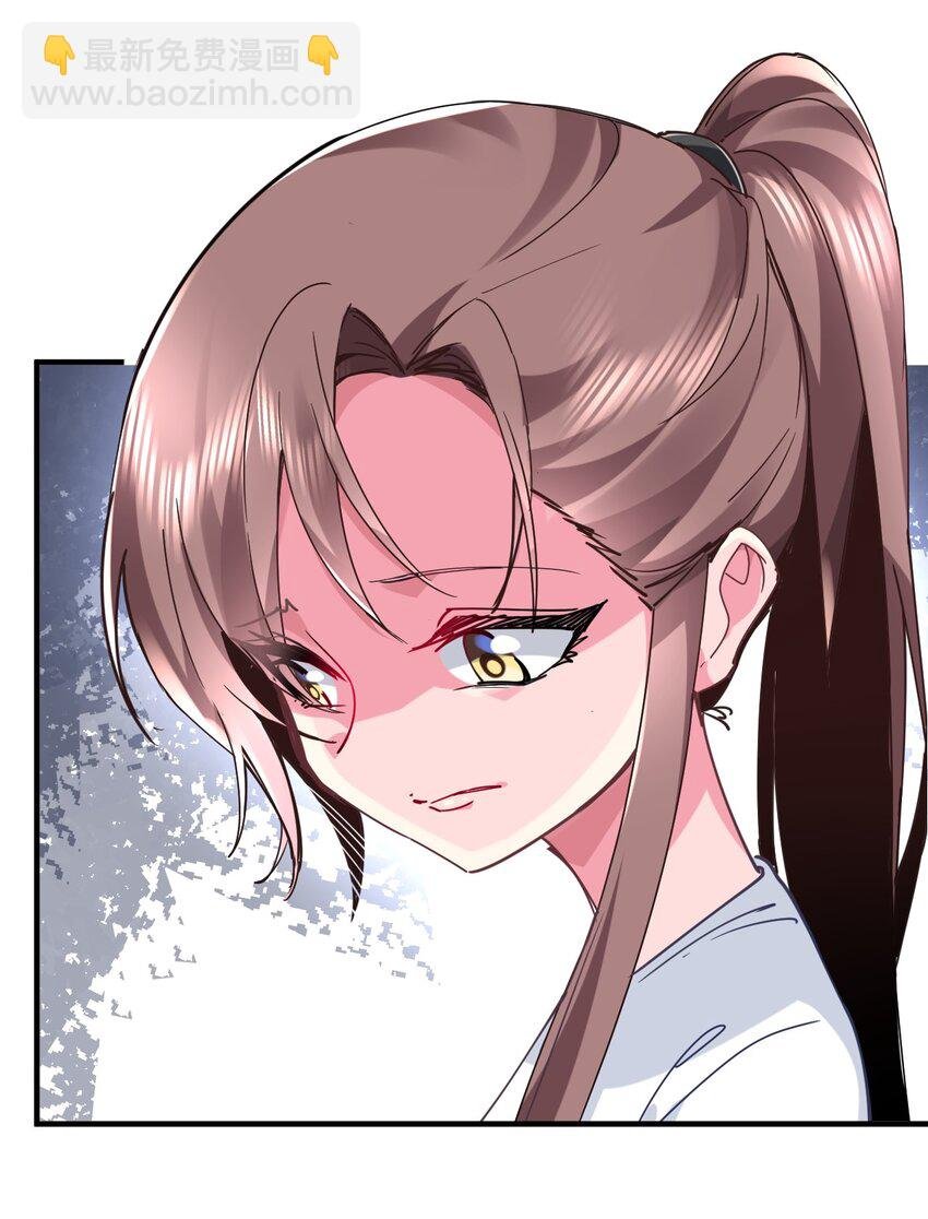 034 屑天使？