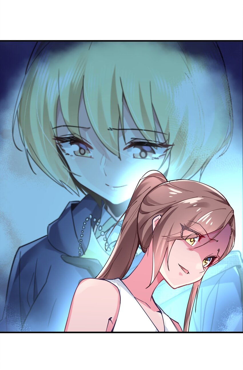 034 屑天使？