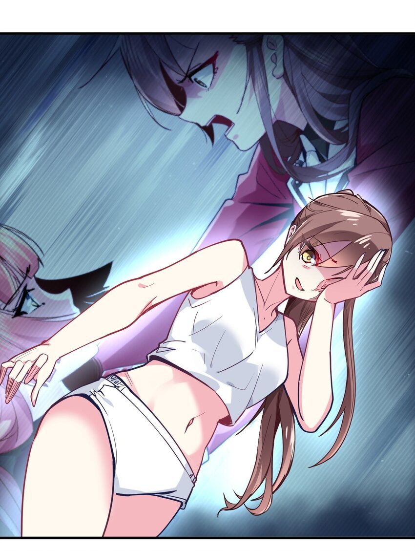 034 屑天使？