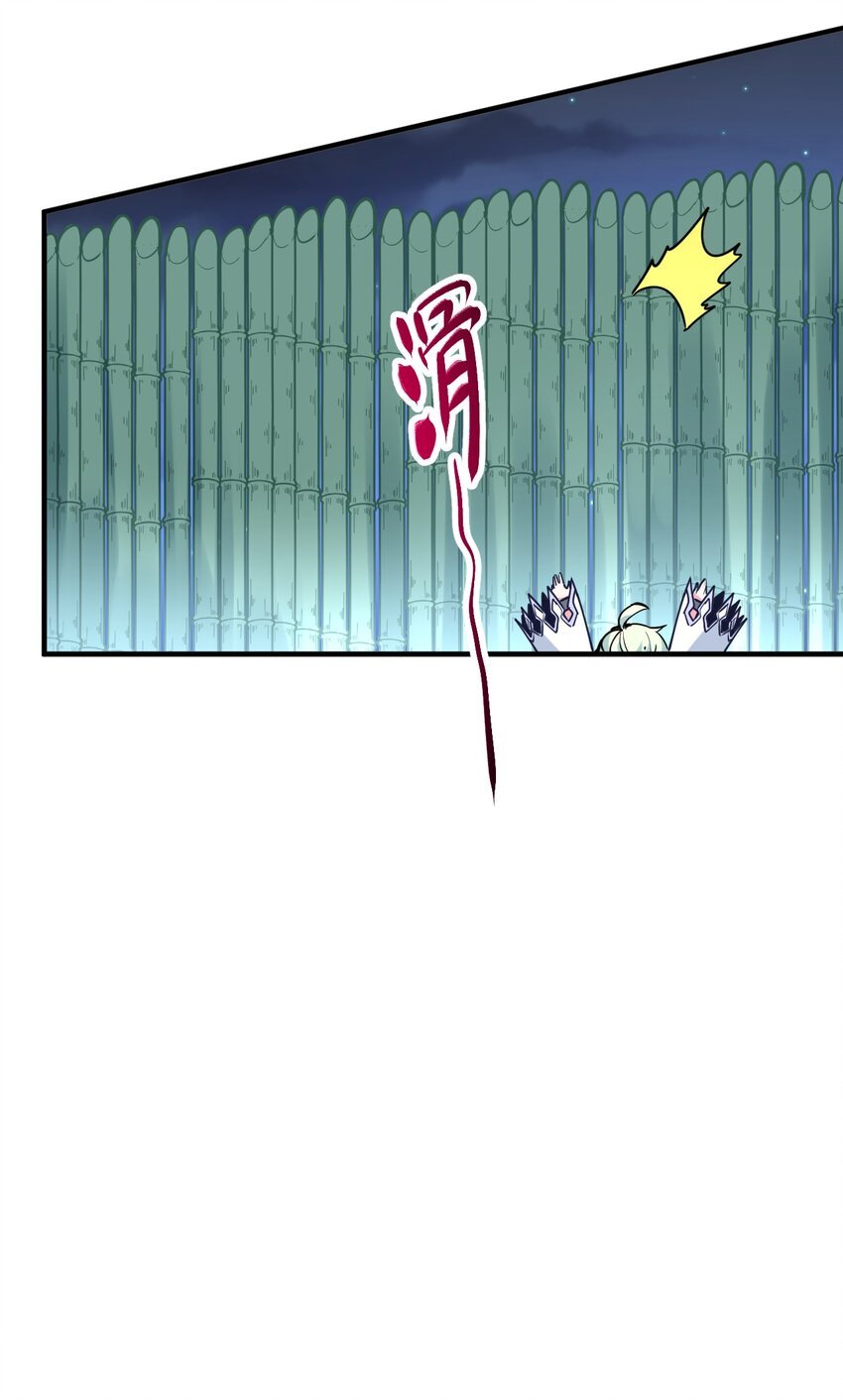 034 屑天使？