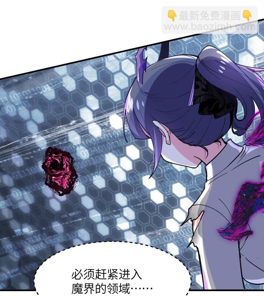 035 外面的世界