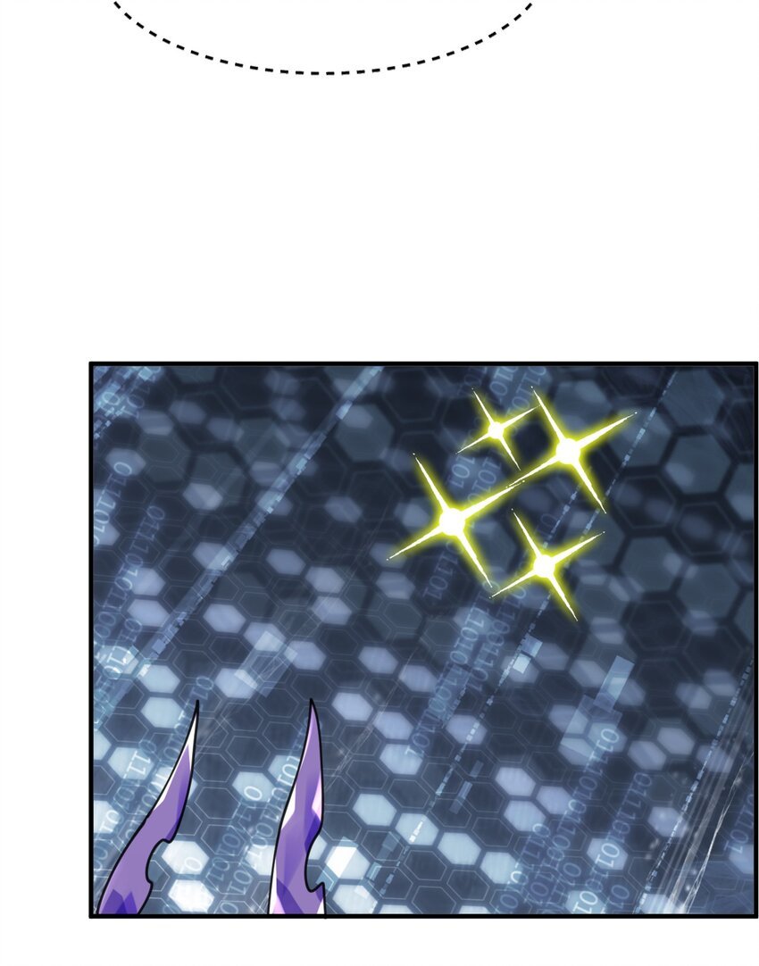 035 外面的世界