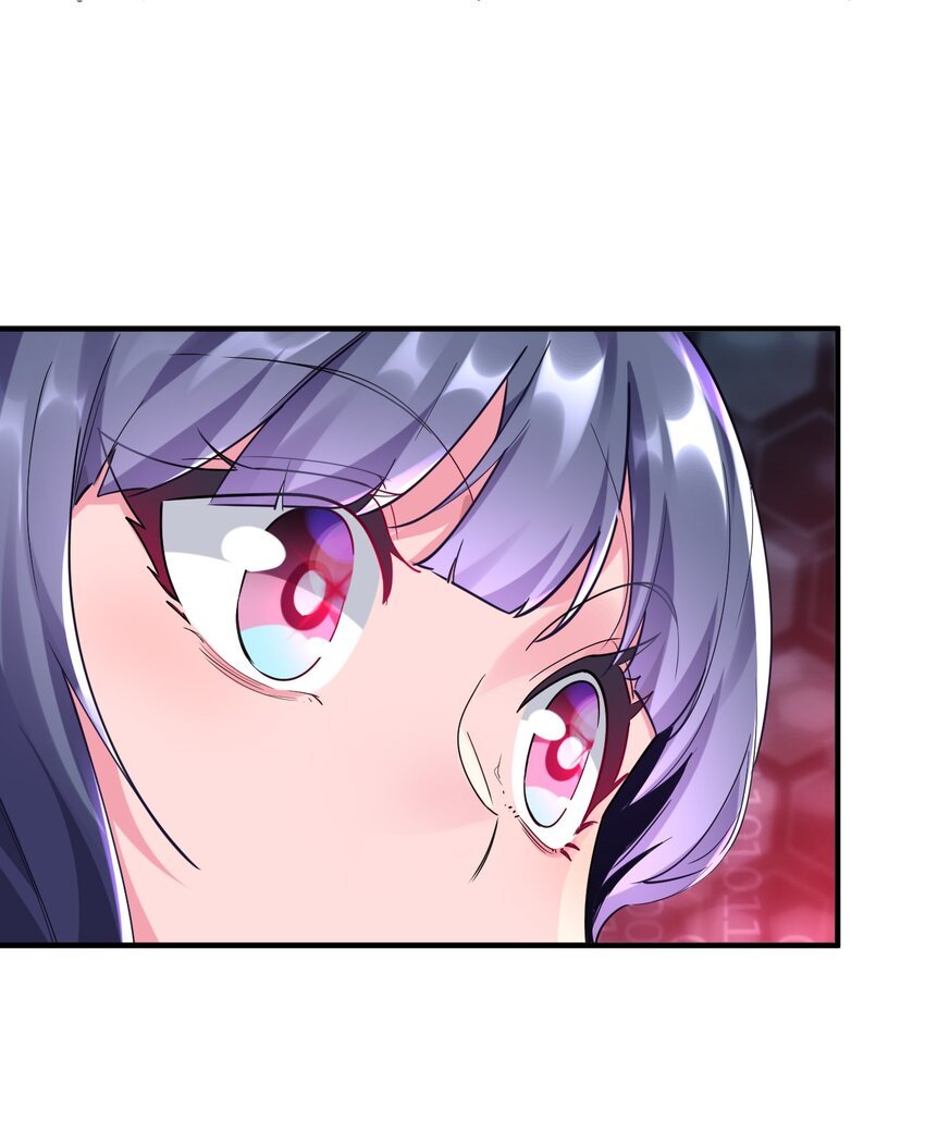 035 外面的世界