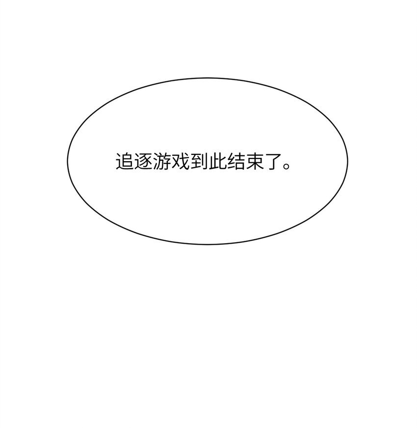 035 外面的世界