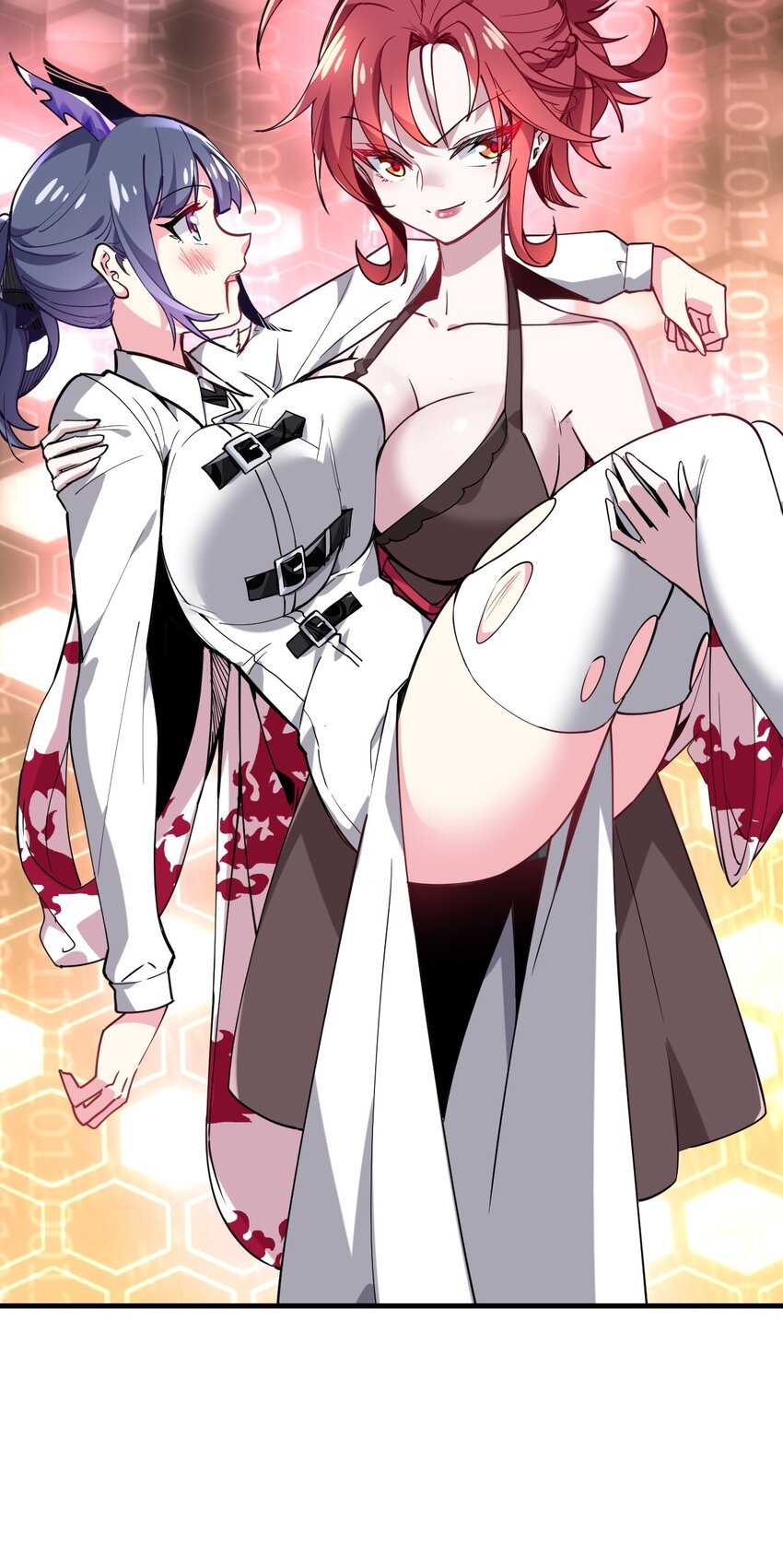 035 外面的世界