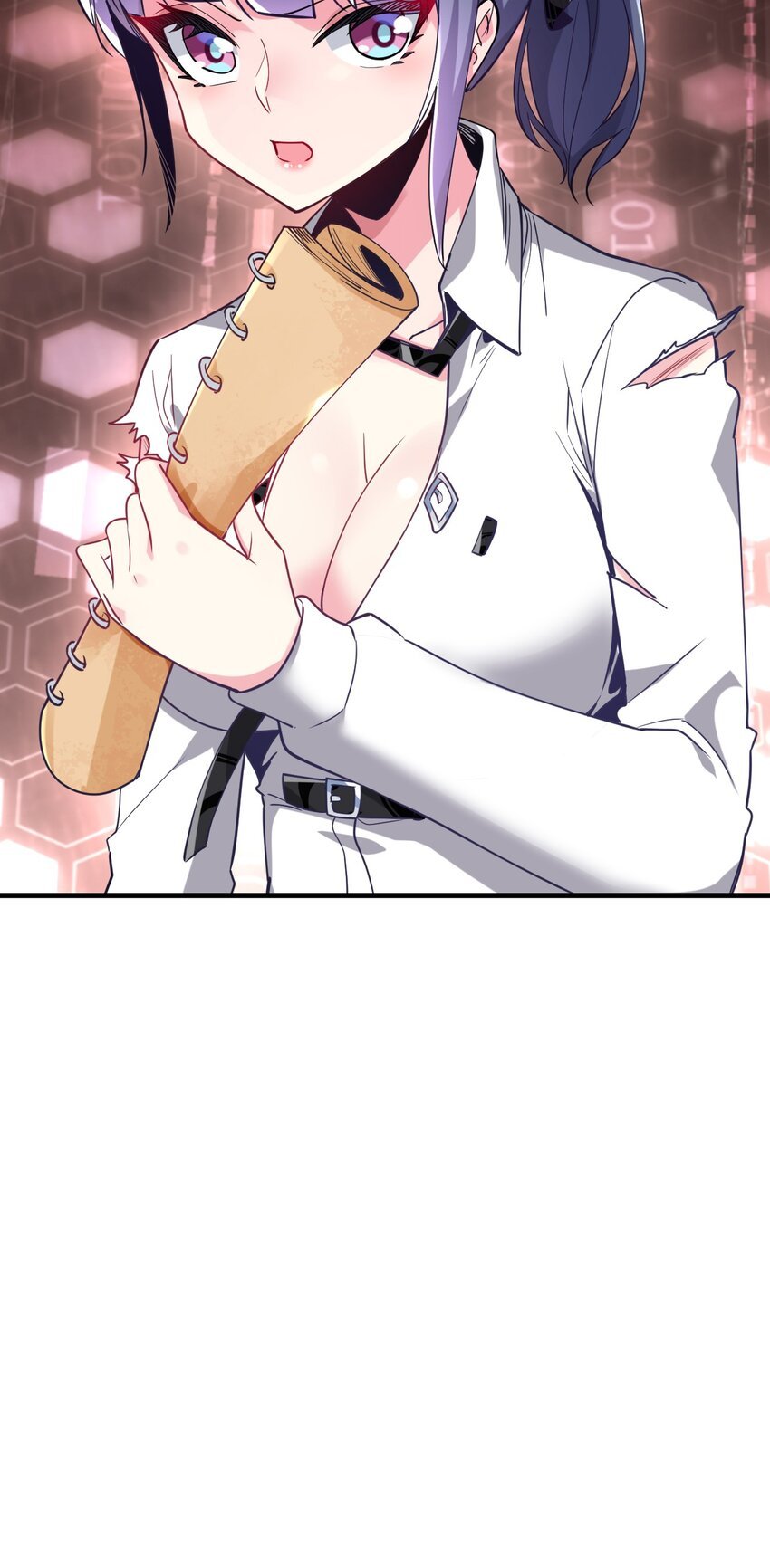 035 外面的世界