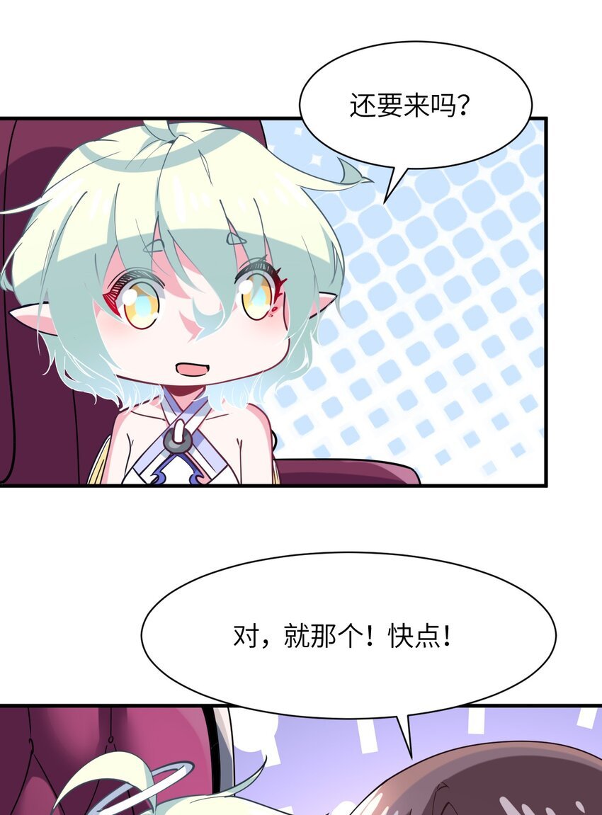 035 外面的世界