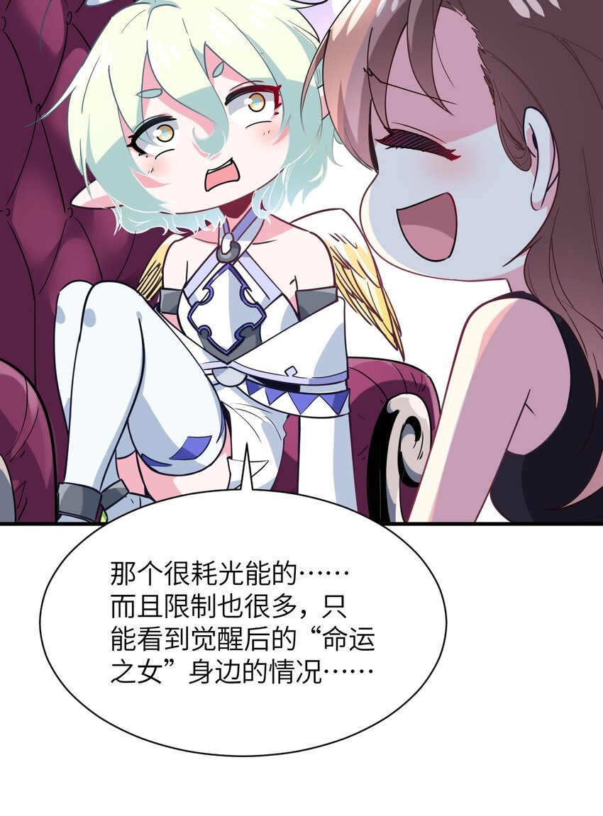 035 外面的世界