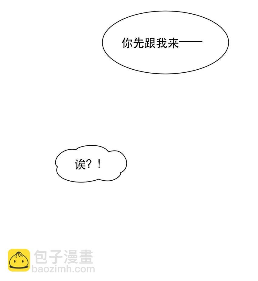 004 拂晓之剑，诞生！