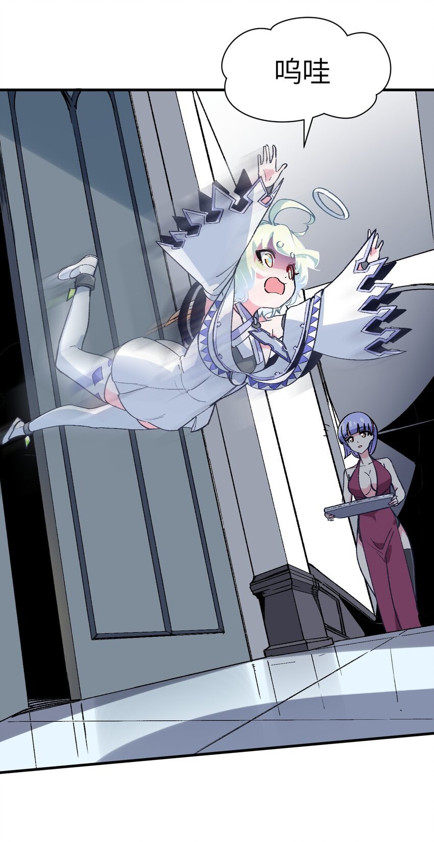 037 你还有希雅