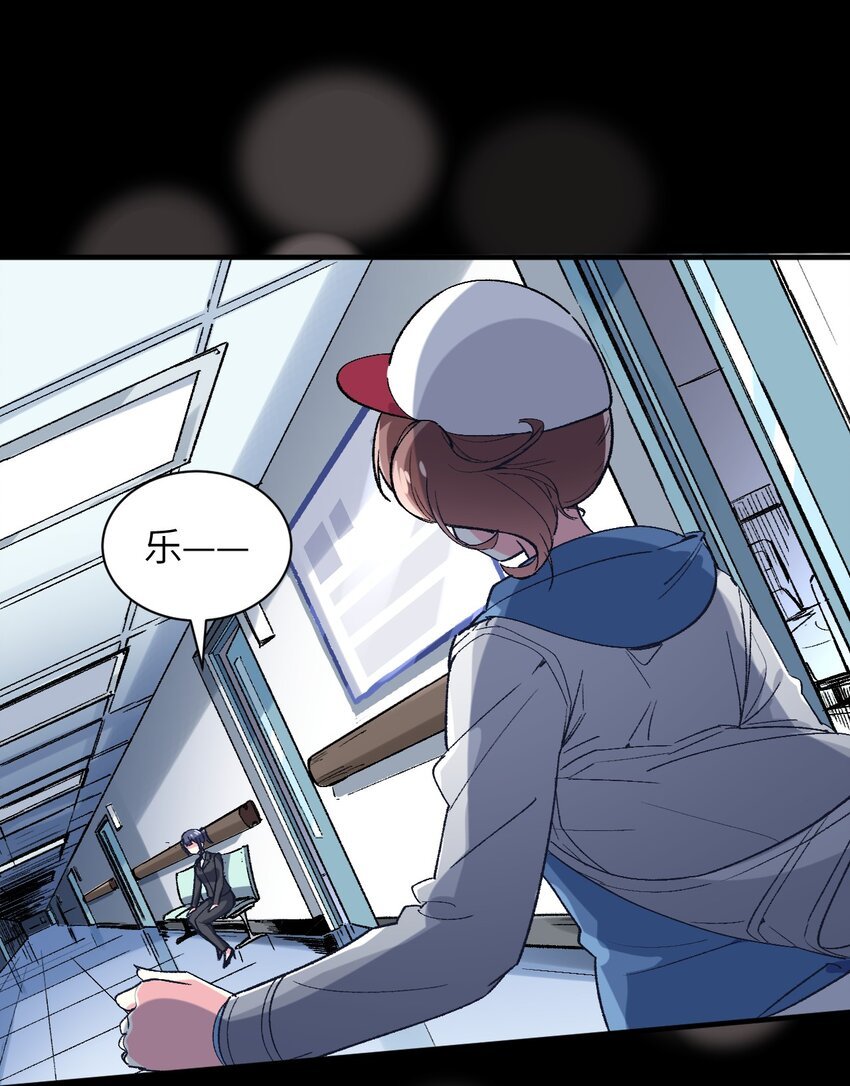 037 你还有希雅