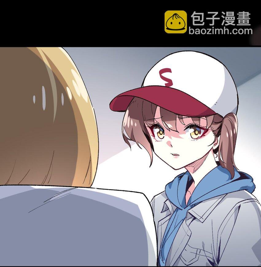 037 你还有希雅