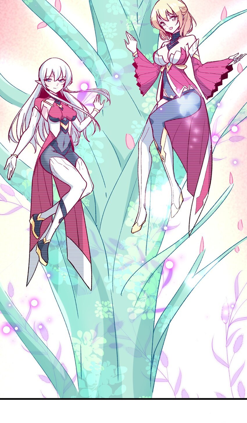 039 增幅，偶像之力