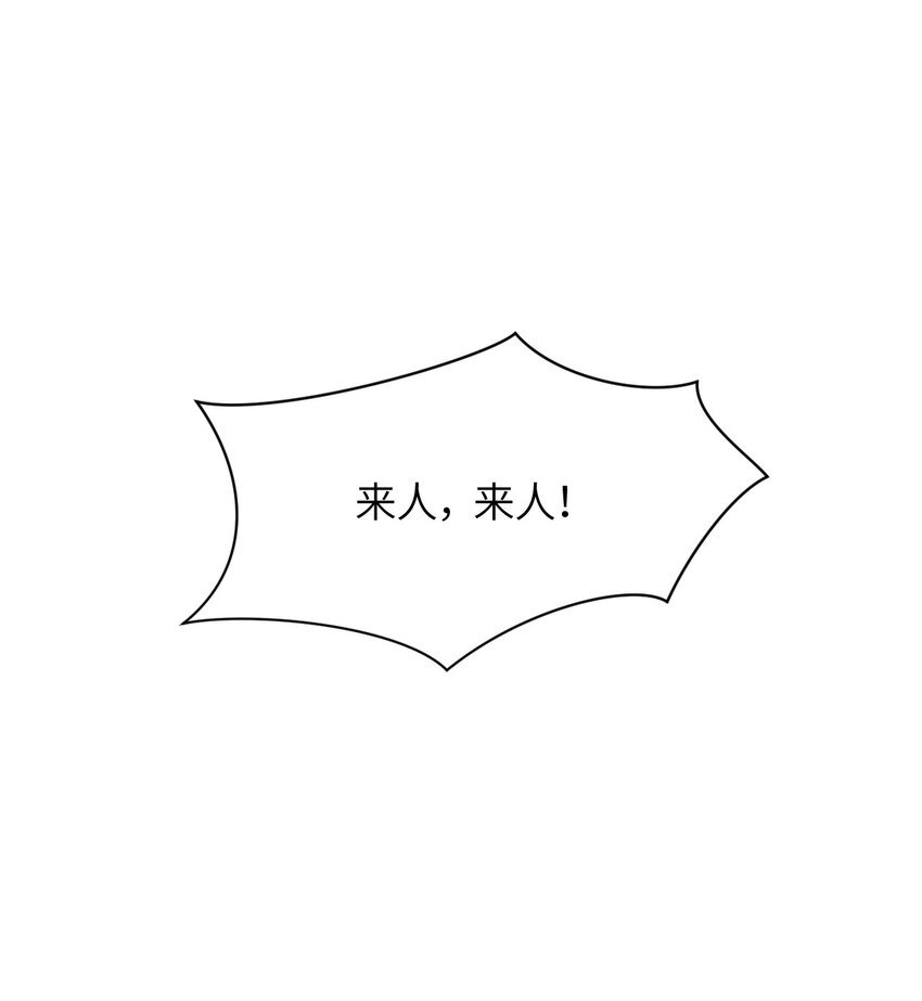 039 增幅，偶像之力
