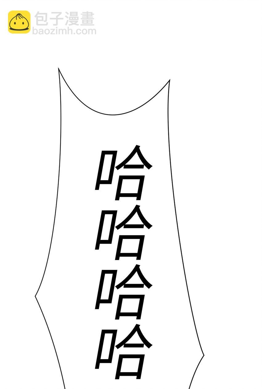 039 增幅，偶像之力