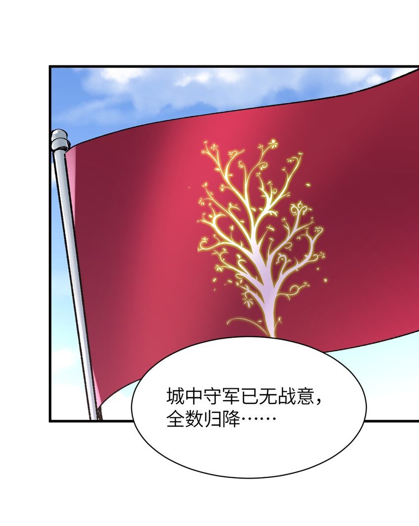 040 关心则乱