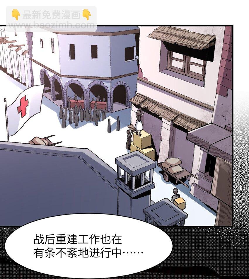 040 关心则乱