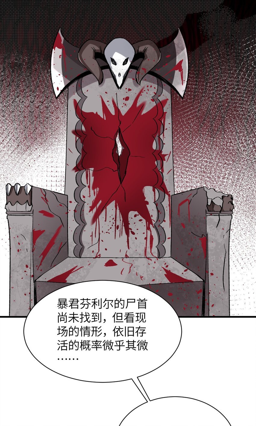 040 关心则乱