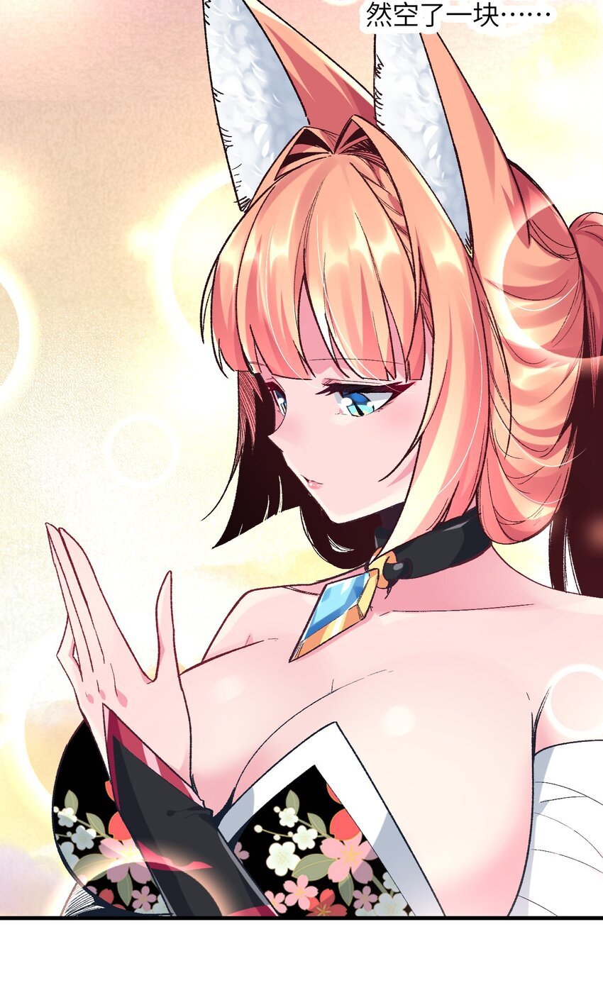 040 关心则乱