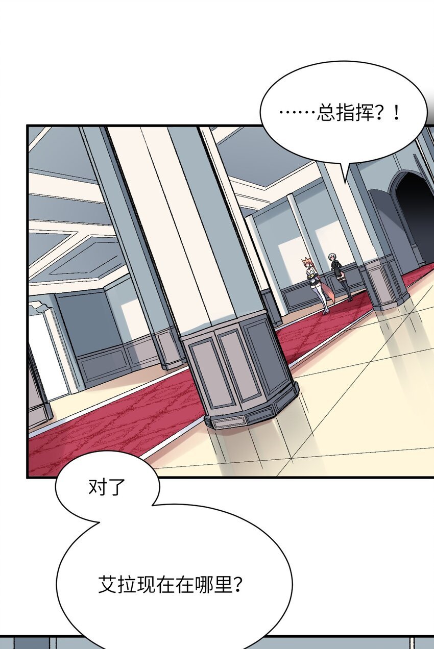 040 关心则乱