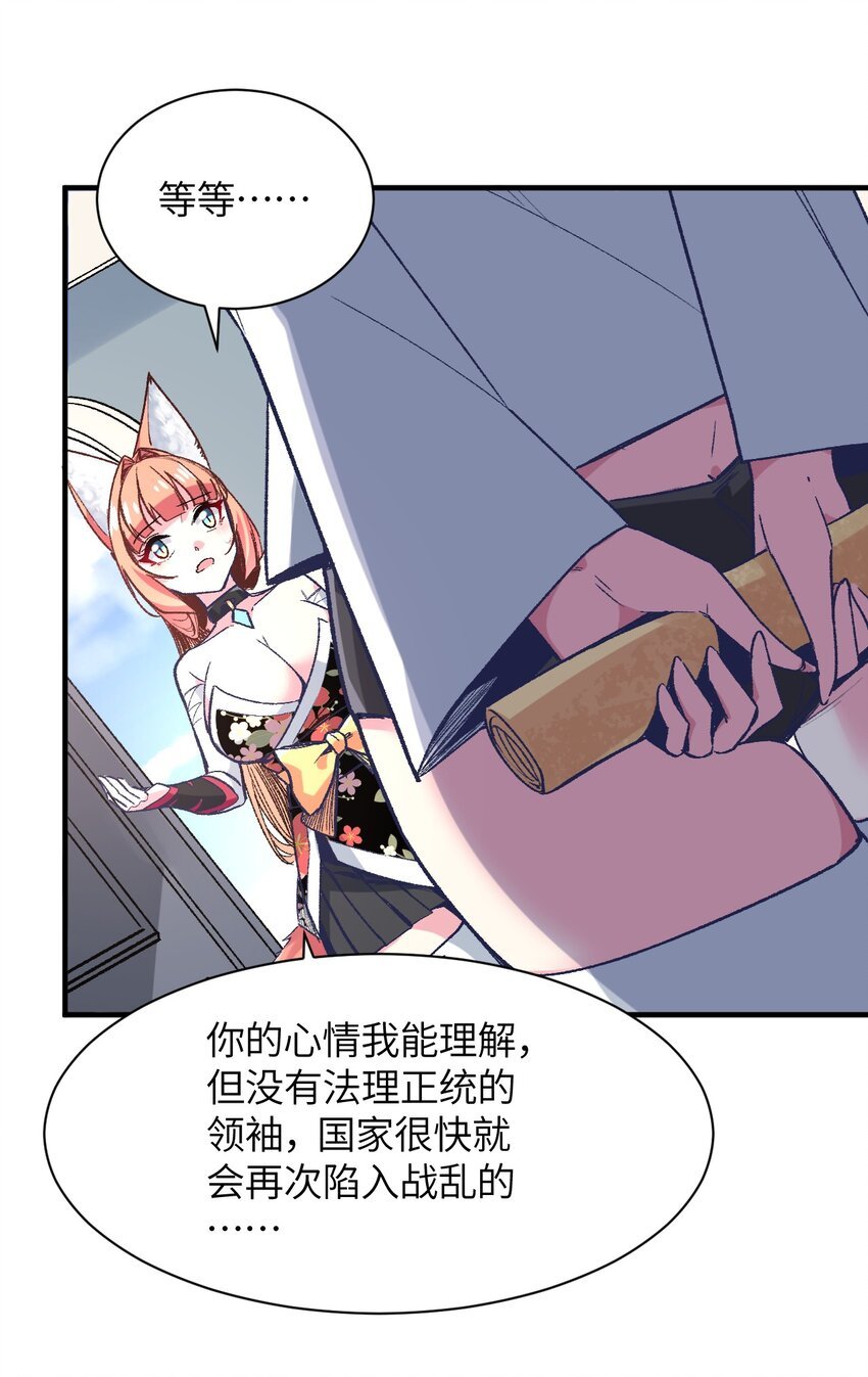 040 关心则乱
