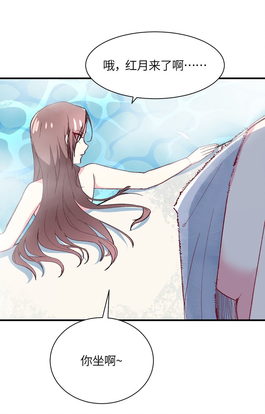040 关心则乱