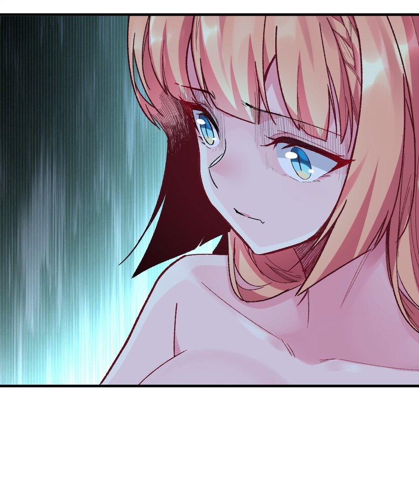040 关心则乱