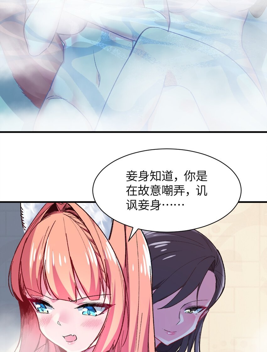 040 关心则乱