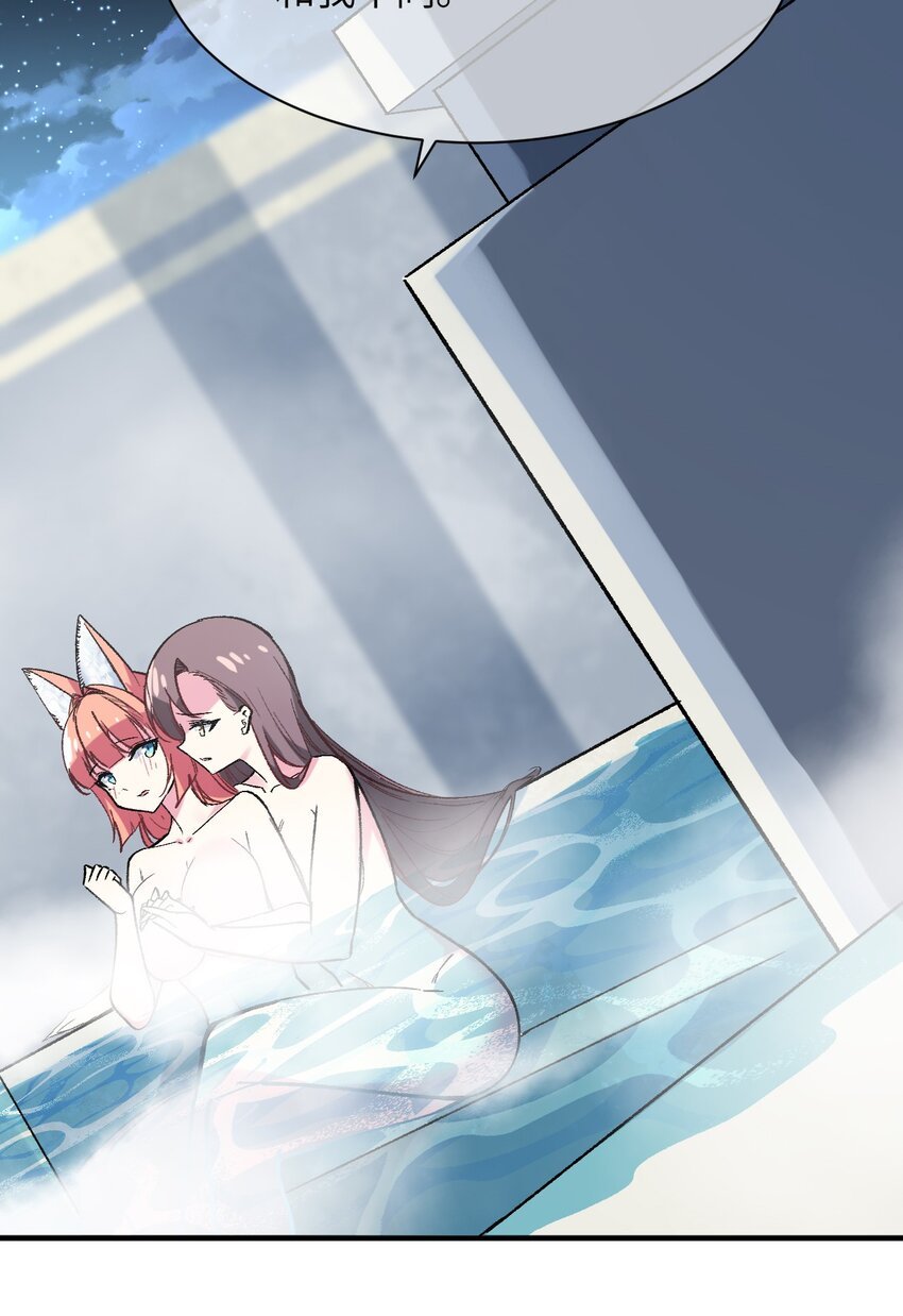 040 关心则乱