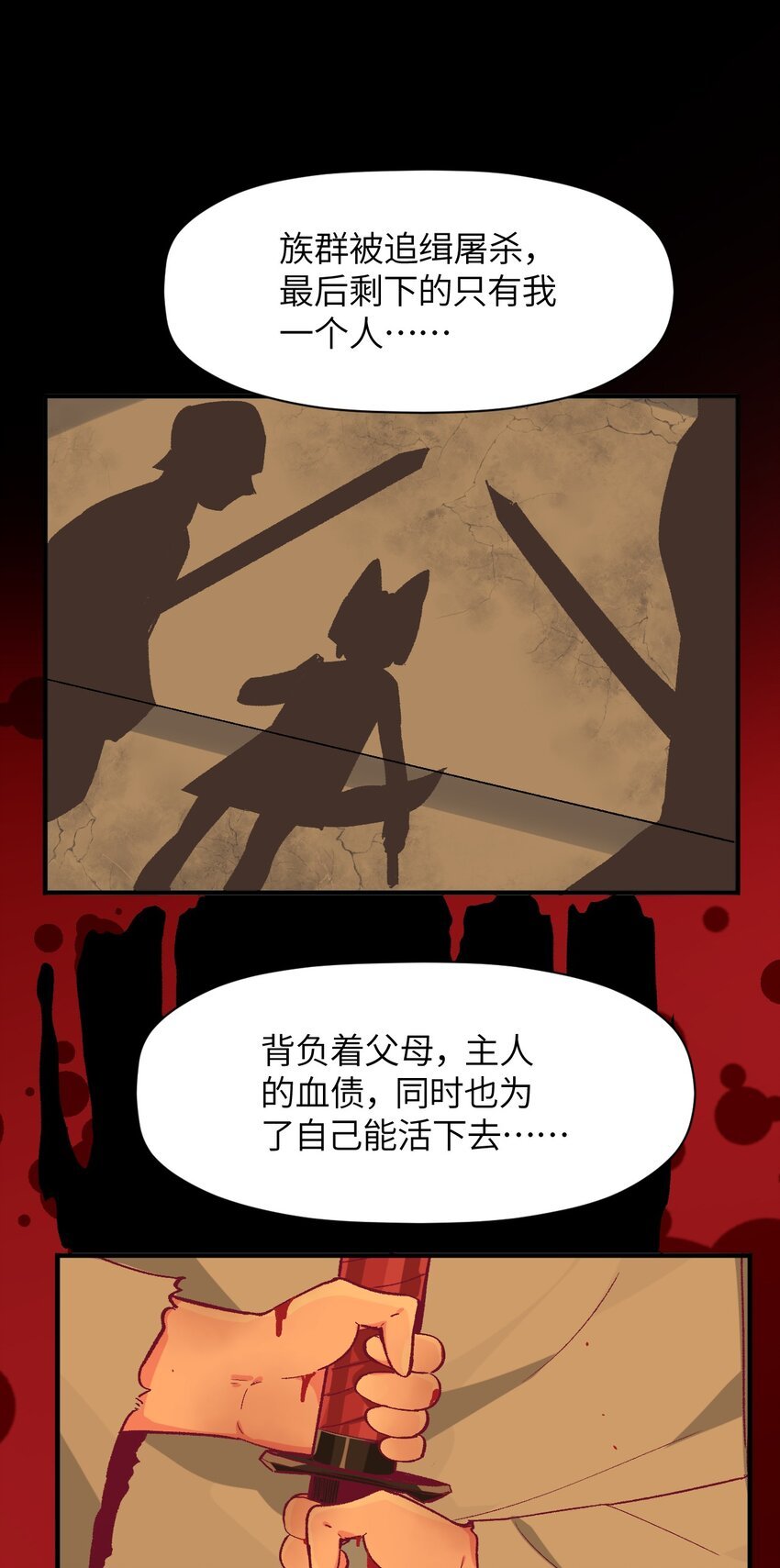 040 关心则乱