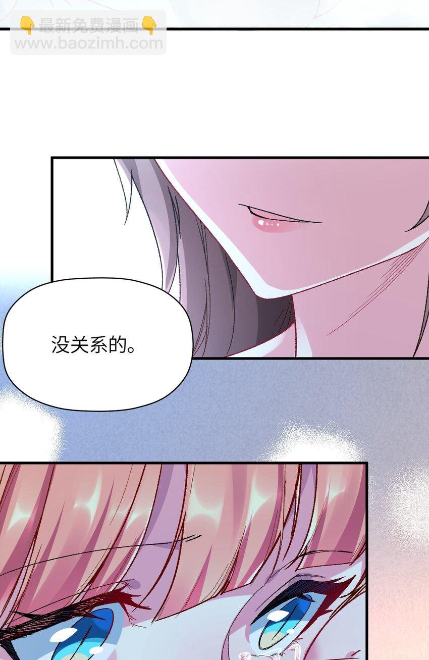 040 关心则乱