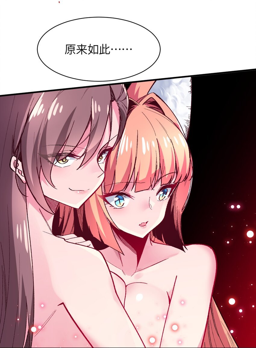 041 就在你身边