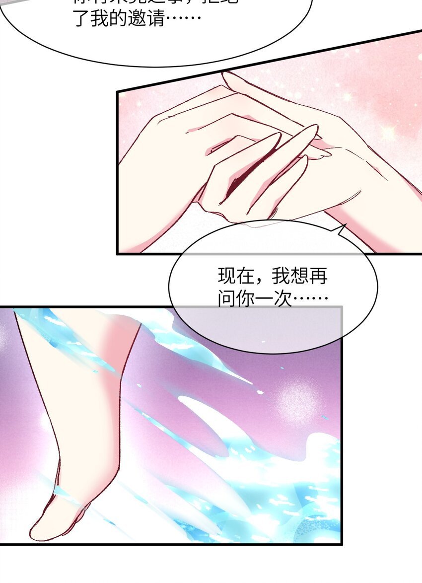 041 就在你身边