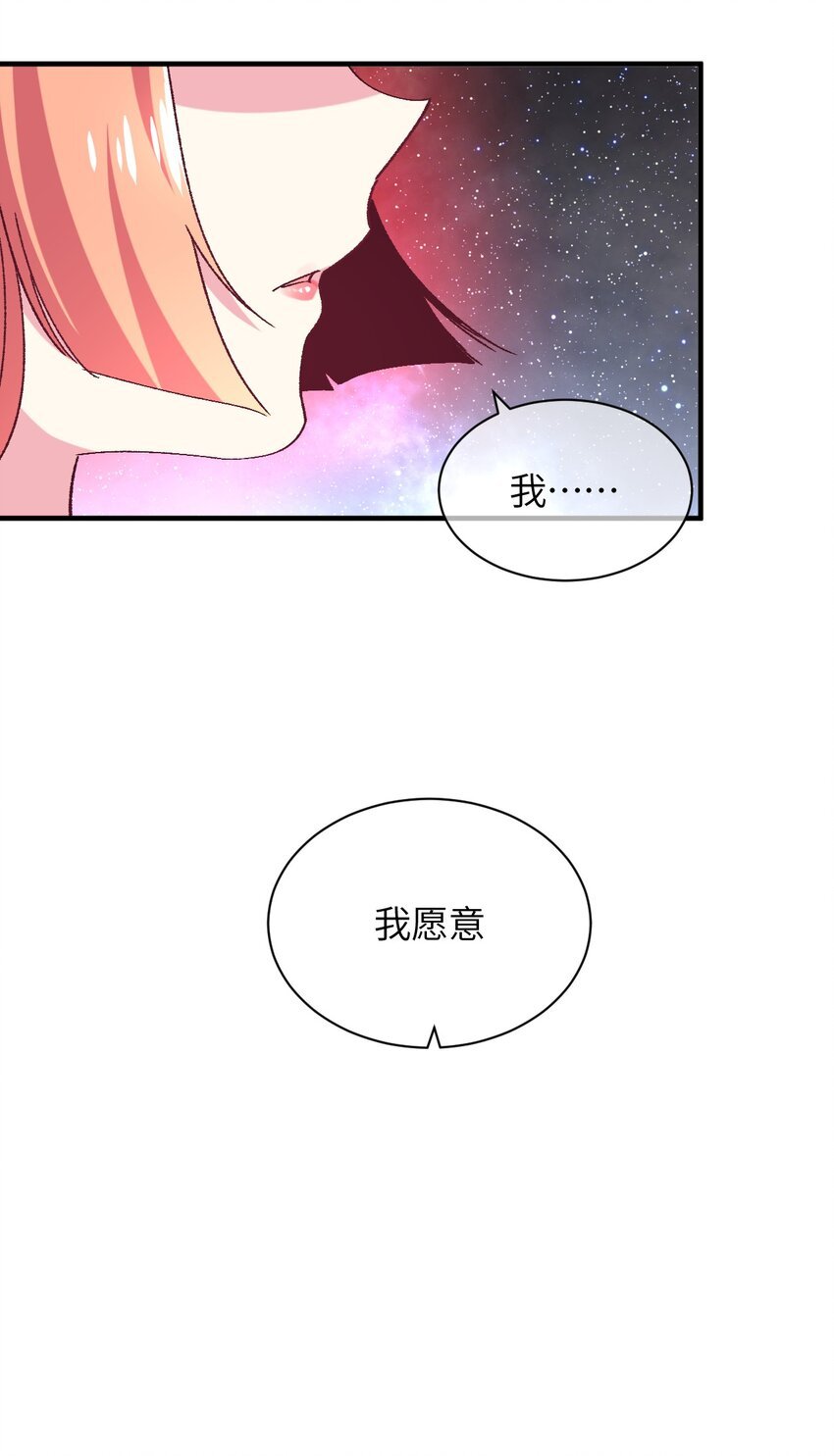 041 就在你身边