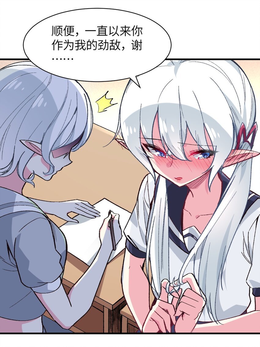 041 就在你身边