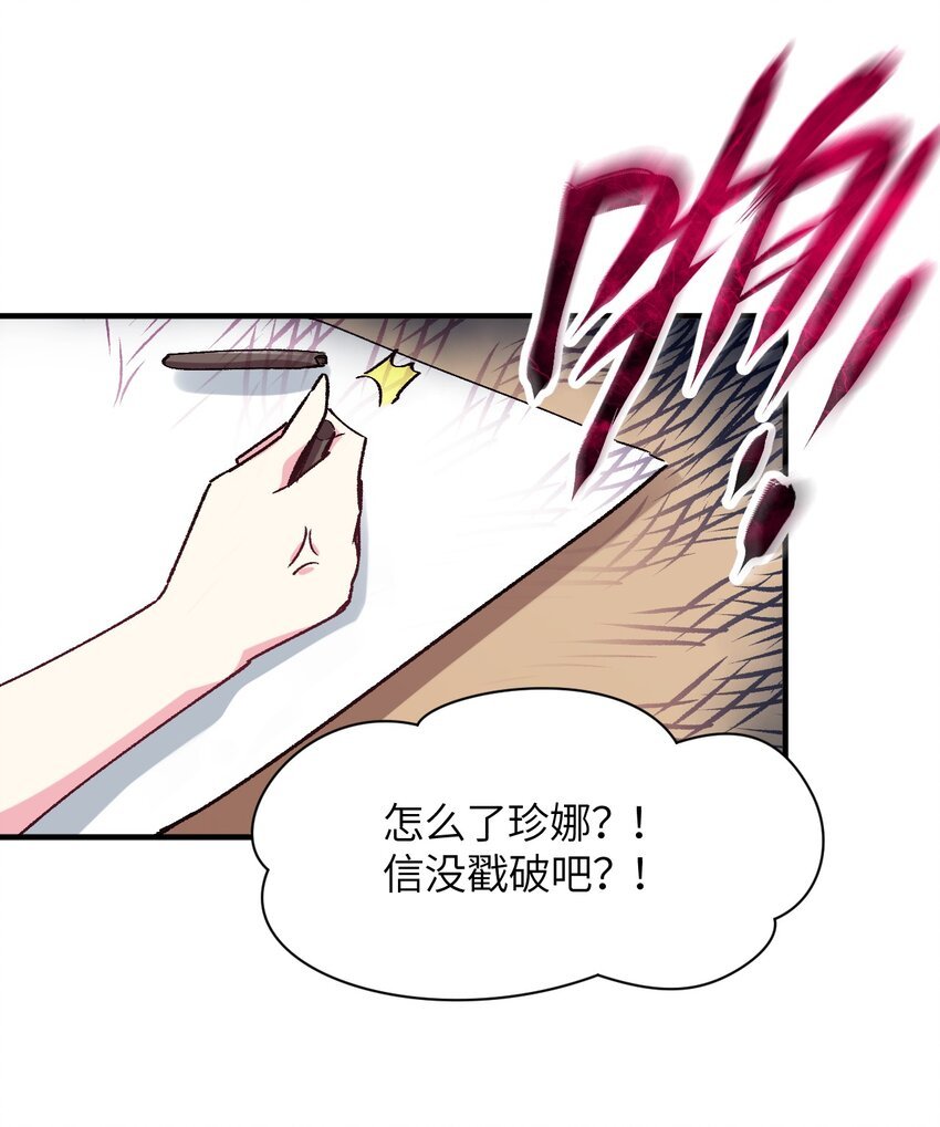 041 就在你身边