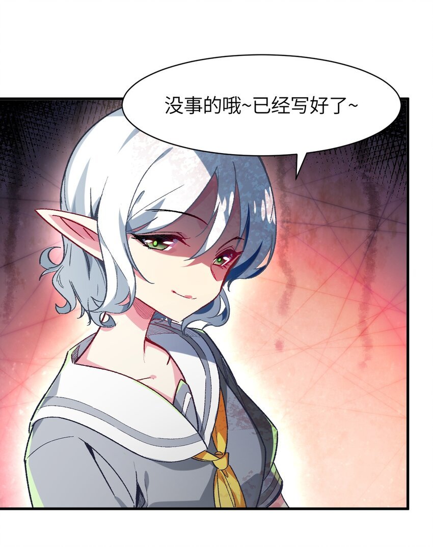 041 就在你身边