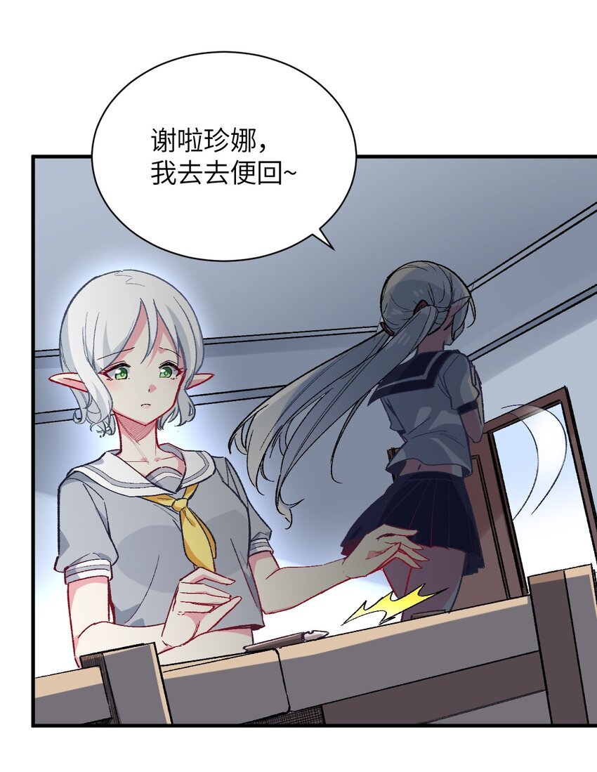 041 就在你身边