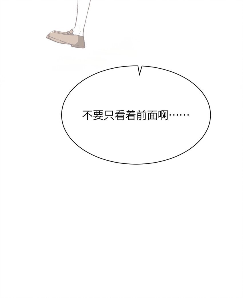 041 就在你身边