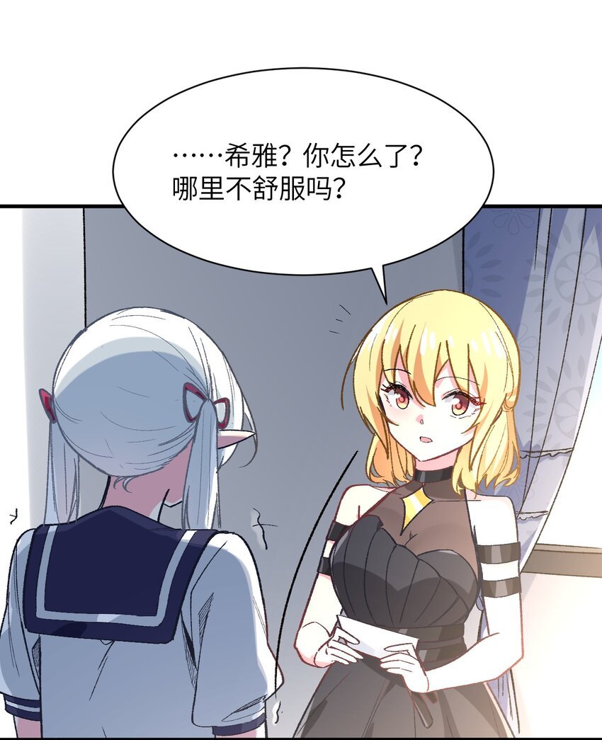 041 就在你身边