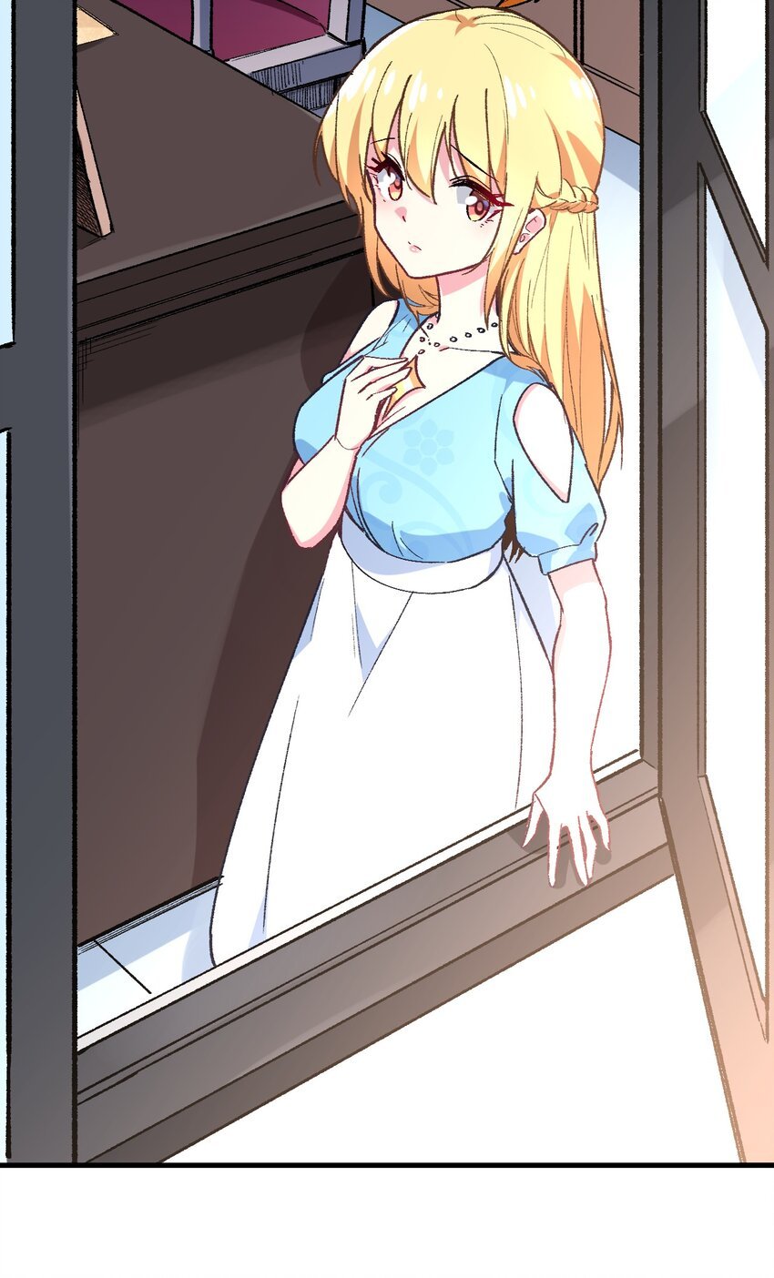 042 平静之后