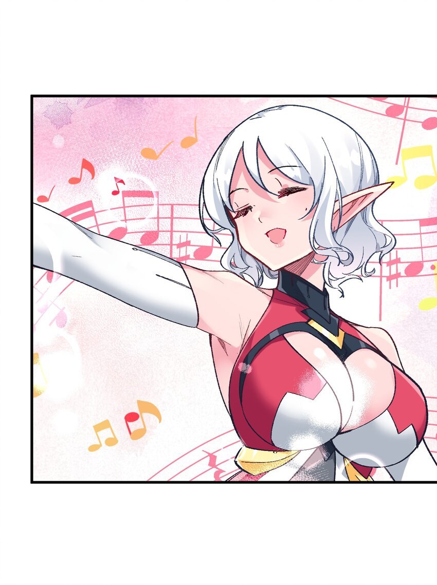 042 平静之后