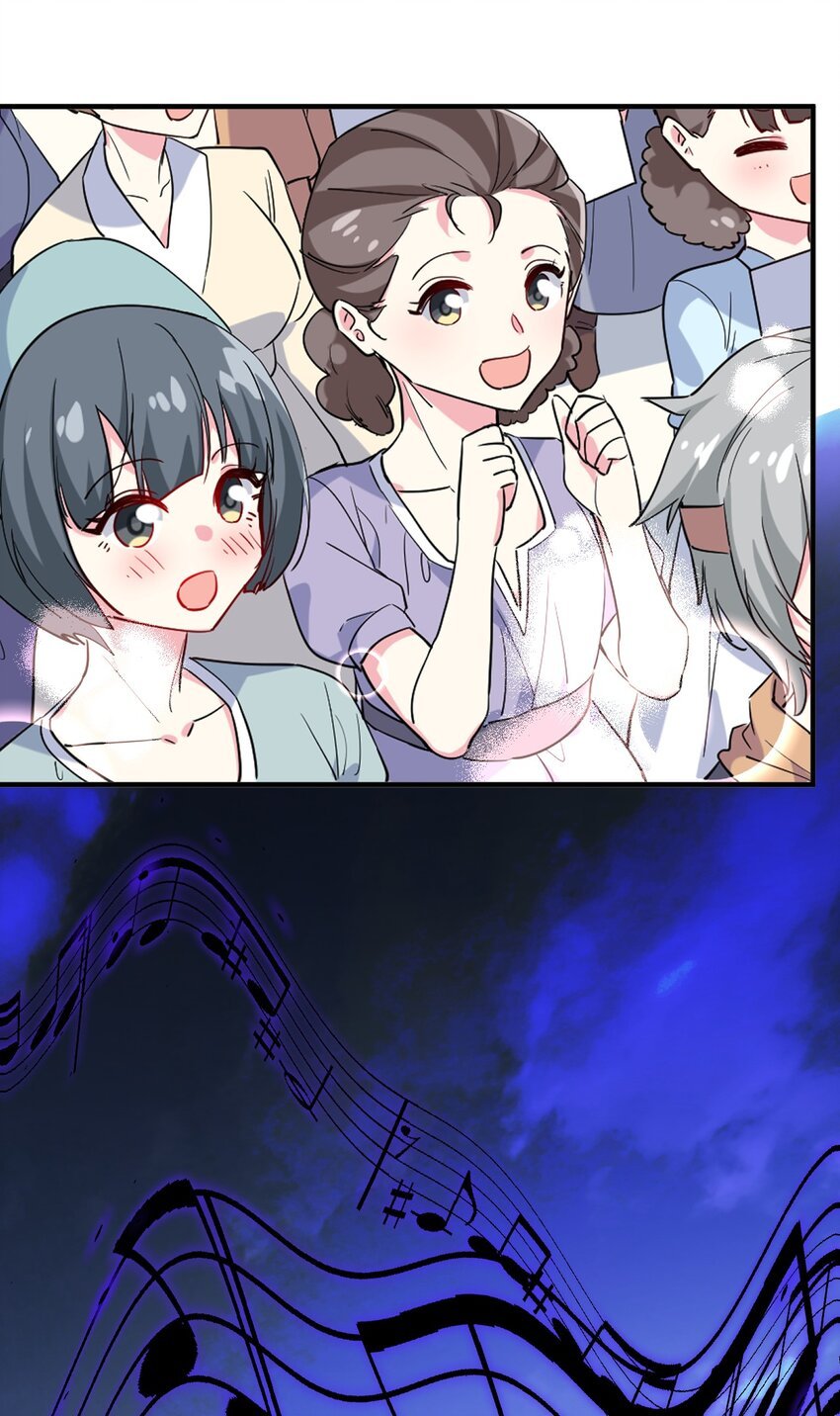 042 平静之后