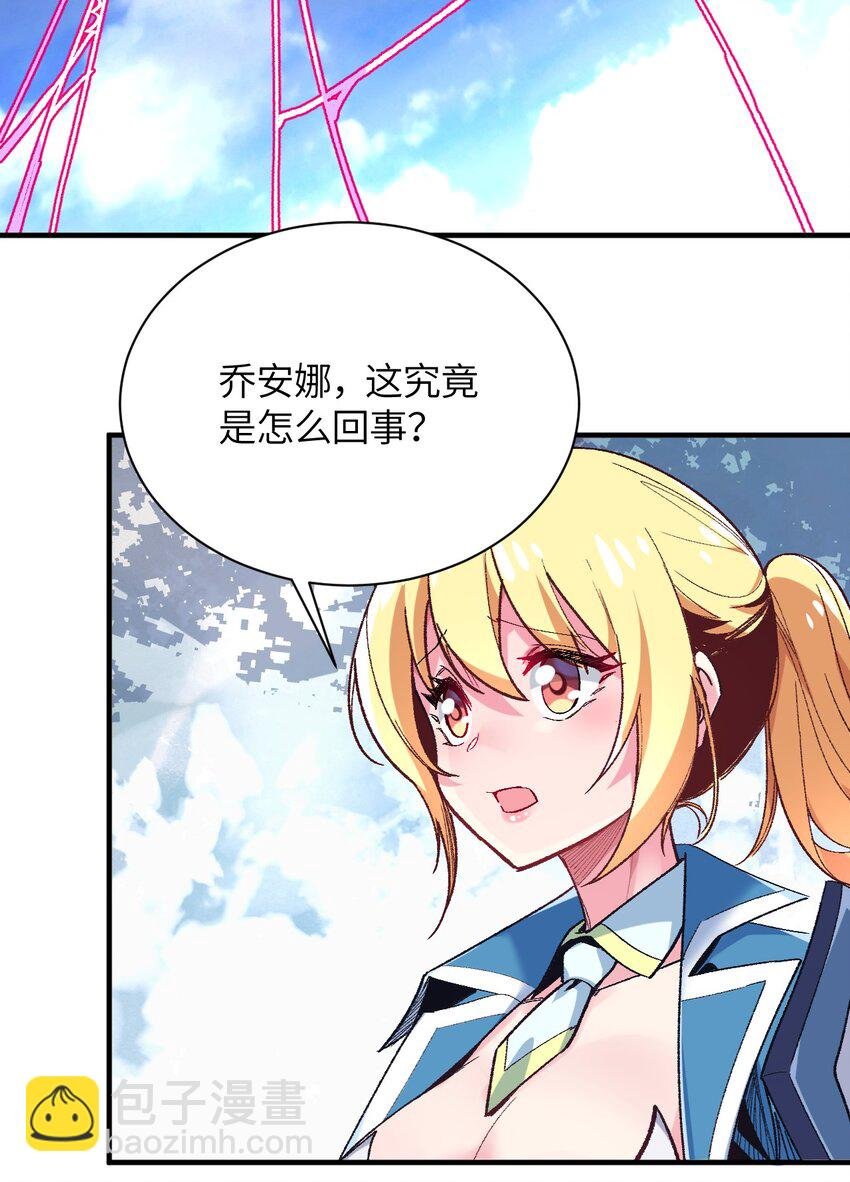 043 结束亦是新的开始